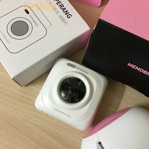 1208支付平台好用吗？用户体验全面测评！