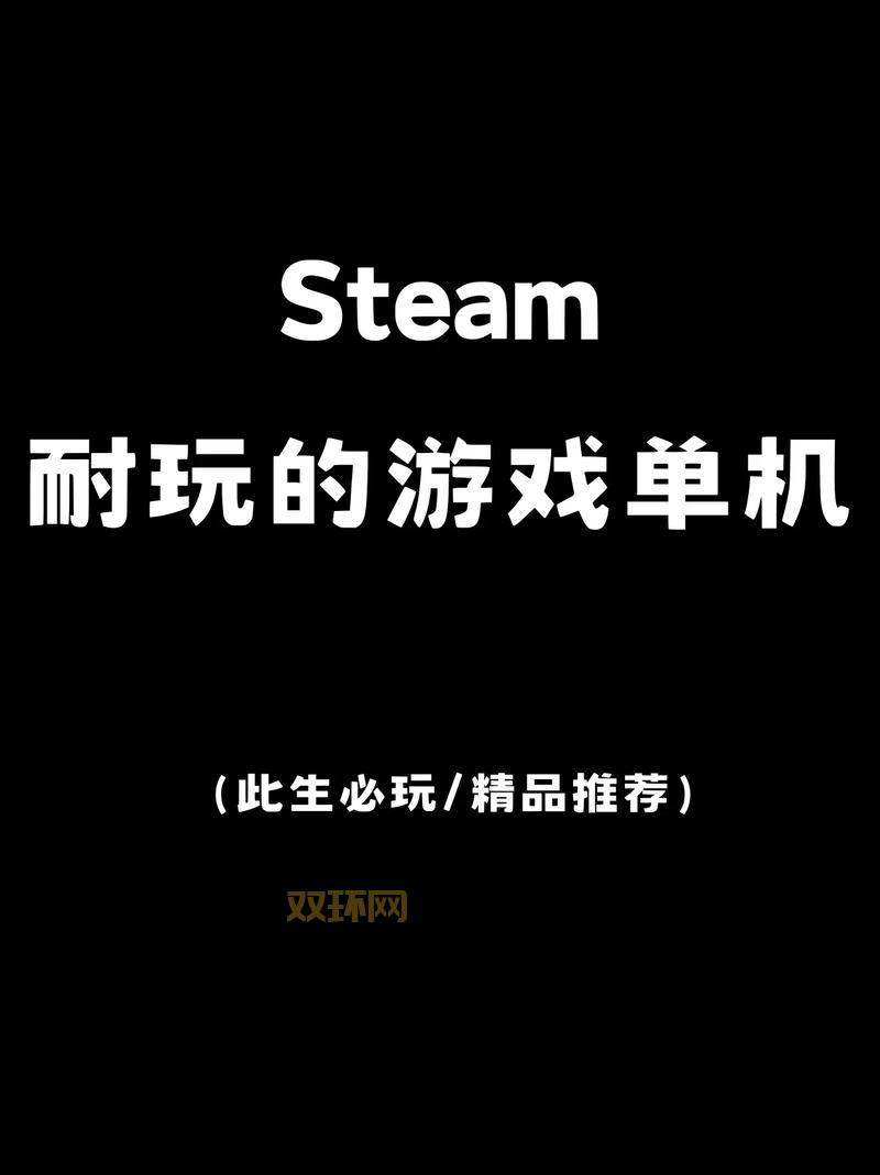 3733游戏盒安全吗？官方下载让你放心玩！
