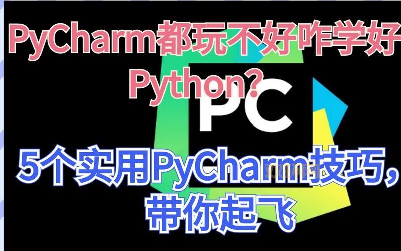 dota6.64怎么玩？老玩家教你几个实用技巧！