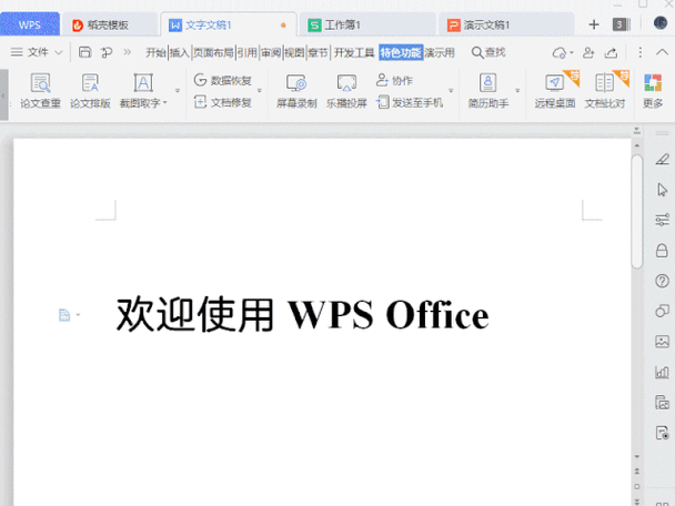 dota6.64怎么玩？老玩家教你几个实用技巧！