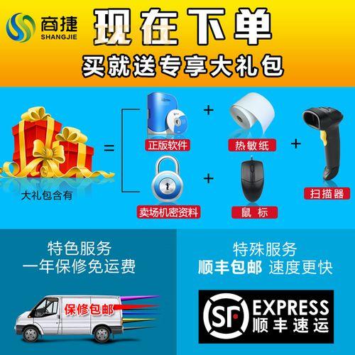 便利商店2赚钱秘籍，学会这些让你日进斗金！