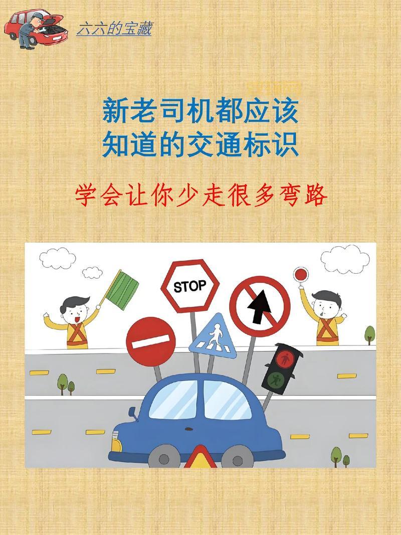实施智慧工程需要注意什么？避开这几个常见误区少走弯路！