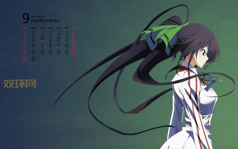 命运强手动漫更新时间是？追番日历看这里！