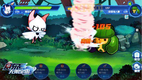 星球大战ol国服开了吗？最新开服消息抢先看！