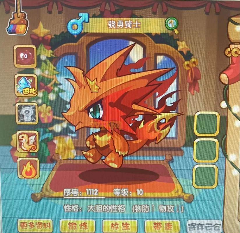 ucbug洛克王国好玩吗？老玩家告诉你真实体验！