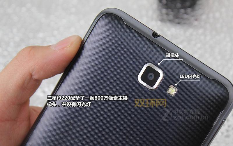 三星i9220游戏卡顿怎么办？几个方法帮你解决！