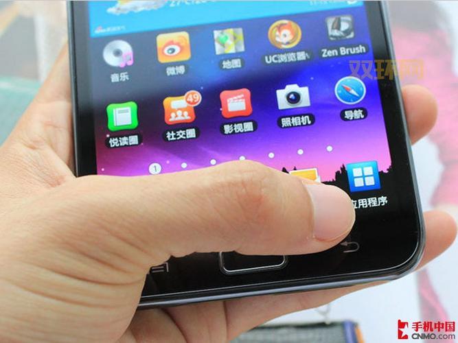 三星i9220游戏卡顿怎么办？几个方法帮你解决！