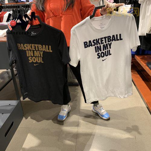 BQ是什么意思？为什么女孩子喜欢自称BQ？