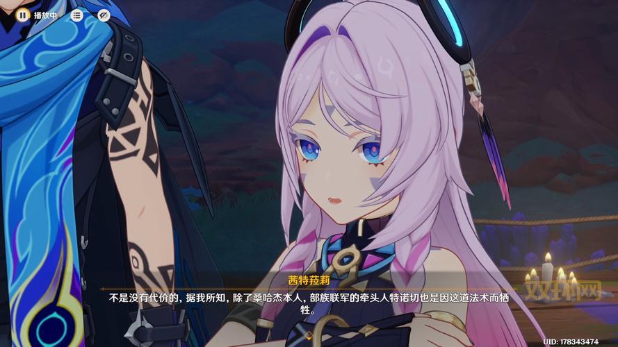 幻冥界之命运在哪看？这些平台你不能错过！