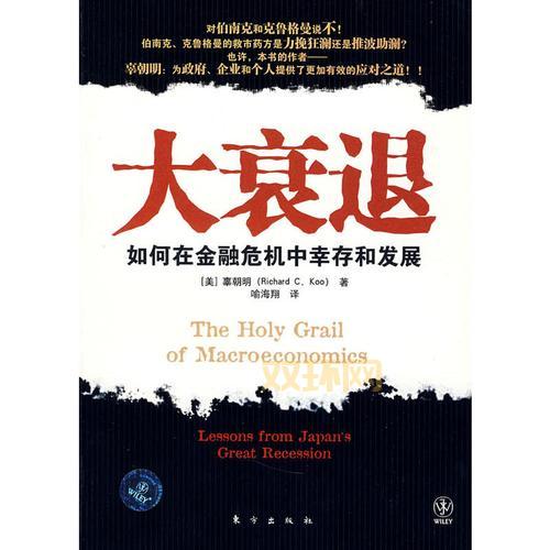 太子妃计划最新进展如何？实施效果大揭秘！