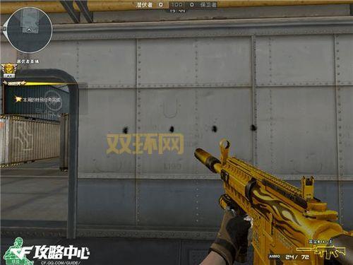 cf狙击连发怎么设置？这几个步骤轻松搞定！