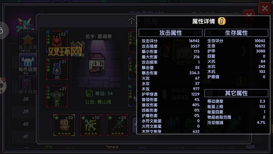 暗杀外挂哪里下载？手把手教你用上这个外挂！