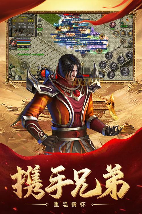 传奇归来外挂怎么用？老玩家手把手教你设置！