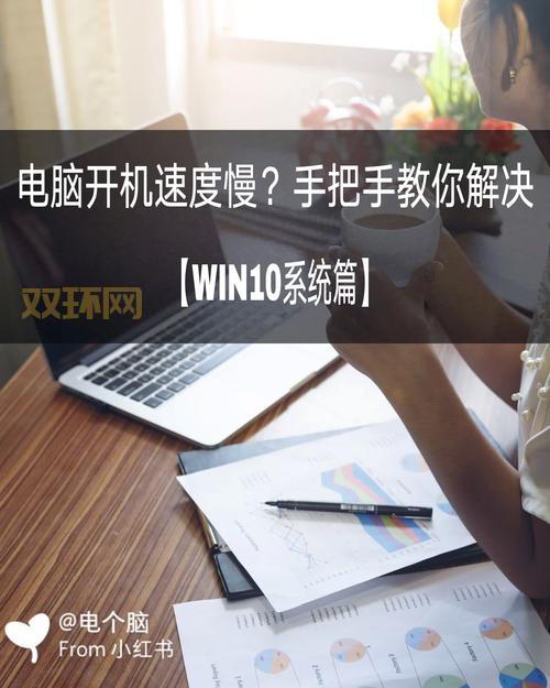 传奇归来外挂怎么用？老玩家手把手教你设置！