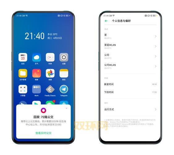 夺宝传世挂机辅助推荐，这些工具让你效率翻倍！