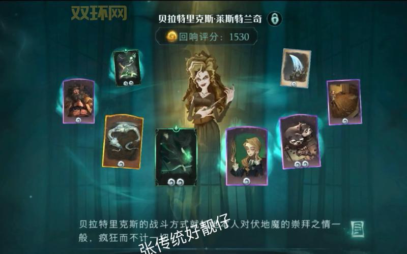 摩尔庄园拉姆弹珠怎么不见了？解决方法看这里！