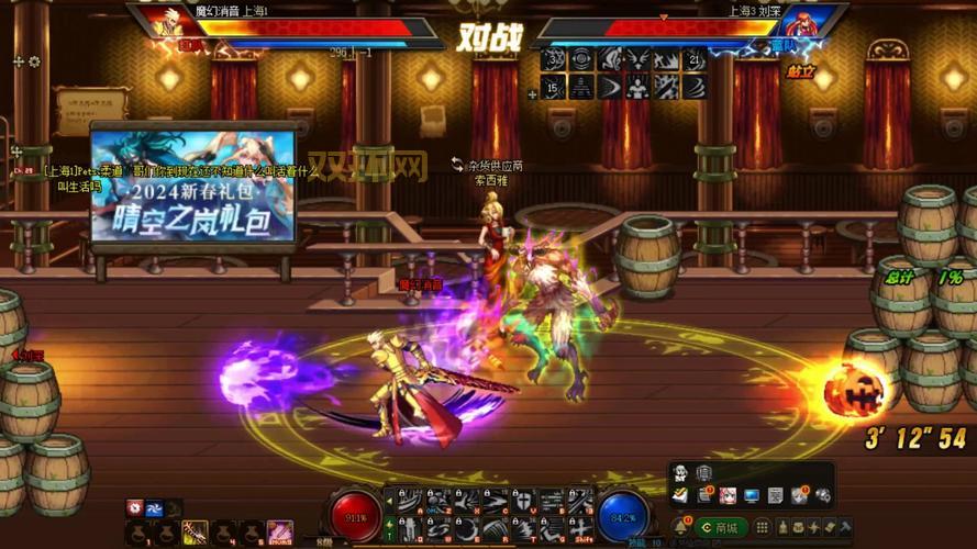 dnf机械pk厉害吗？这几个套路让你称霸pk场！