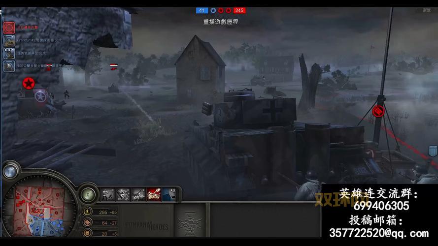 玩转二战英雄攻略有哪些秘诀？老司机带你轻松通关！