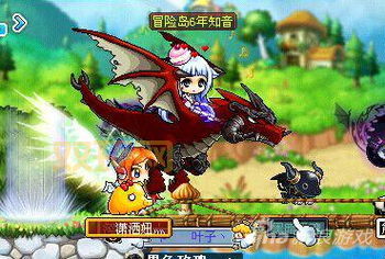 冒险岛飞行骑宠怎么获得？新手必看攻略！