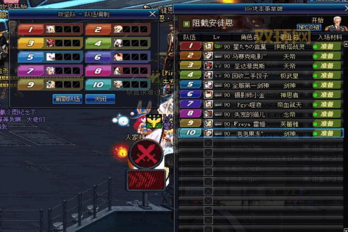 dnf外挂制作会被抓吗？有哪些风险需要了解？