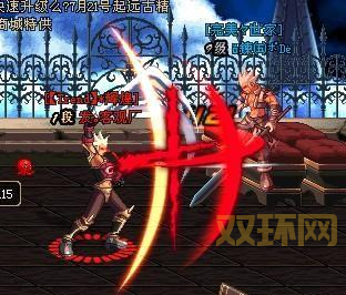 dnf十字斩刀者太难了？这几个技巧帮你提升！