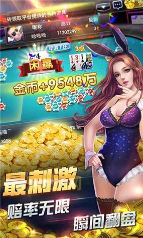 淮安掼蛋游戏下载：地道淮安味手机免费玩！