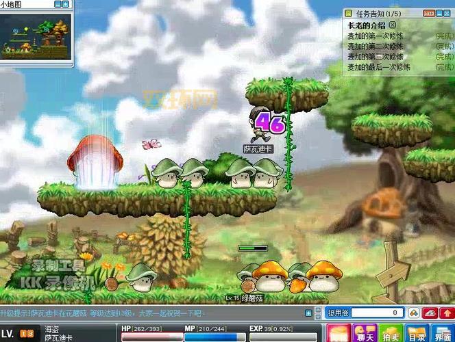 冒险岛海盗一号任务怎么做？手把手教你轻松完成！