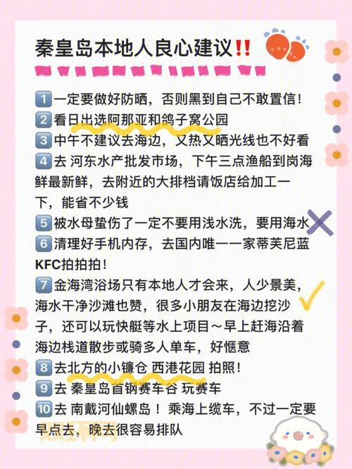 九游app下载版好用吗？玩家亲测告诉你答案！