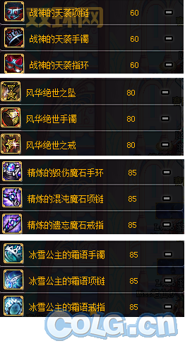 dnf铜牌有什么用？获取方法及用途详解！