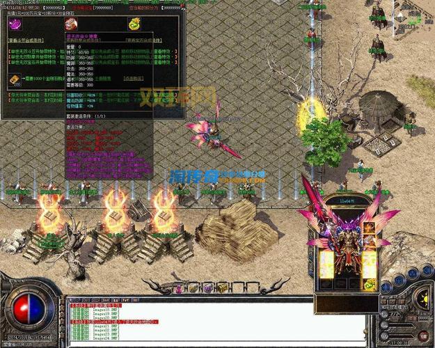 中变合击去哪里下载？这个版本人多又好玩！