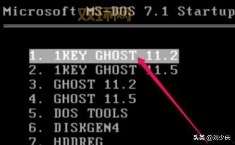 ghost vista和原版有什么区别？哪个更好用呢？