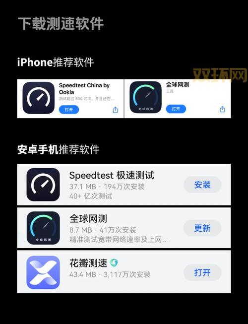 上网计时软件怎么选？学会这几招轻松搞定！