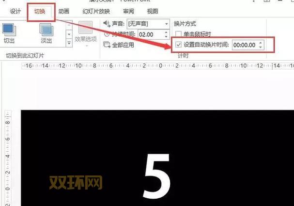 上网计时软件怎么选？学会这几招轻松搞定！