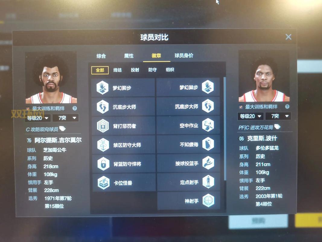 2kol技巧有哪些？新手必看实用攻略！