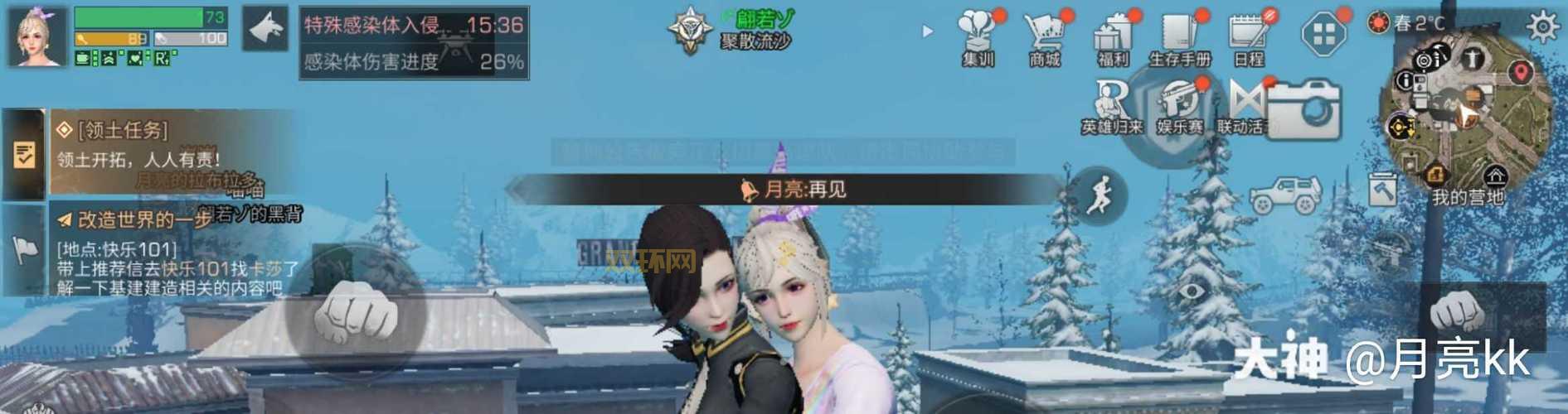 22kk靠谱可信吗？看看用过的人都怎么评价！