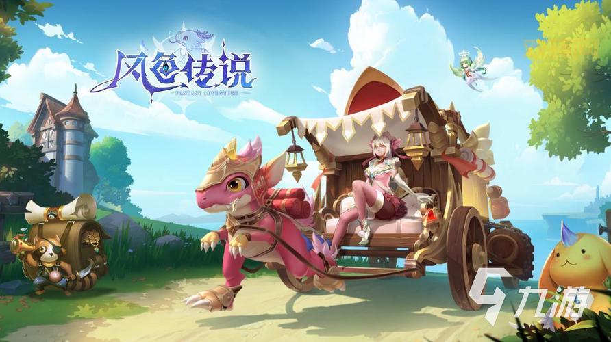 想找好玩的网游？这个网游门户网站别错过！