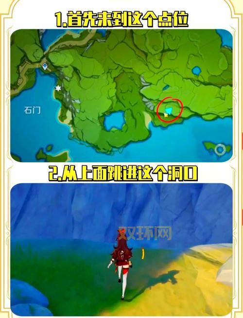 克雷泽的神秘宝箱在哪里？手把手教你怎么找！