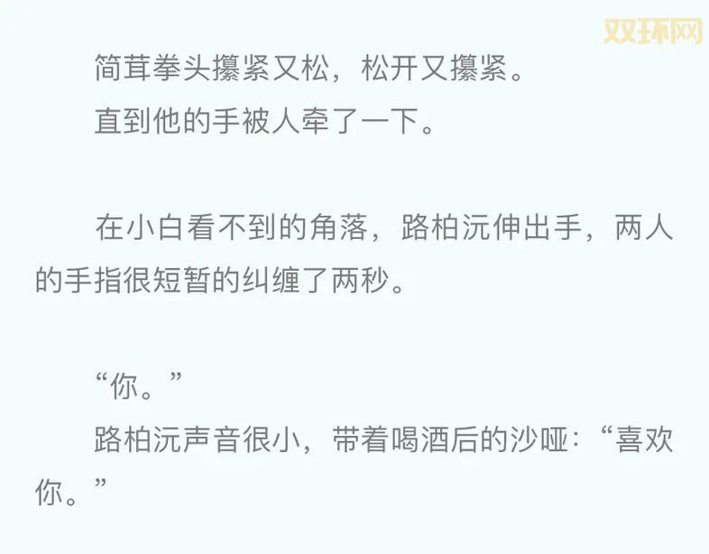 4ayy是什么？新手小白入门级科普知识分享！