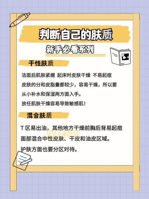 4ayy是什么？新手小白入门级科普知识分享！
