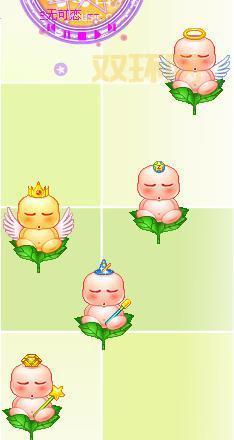 qq空间人参果怎么快速获得？这几个方法很有效！