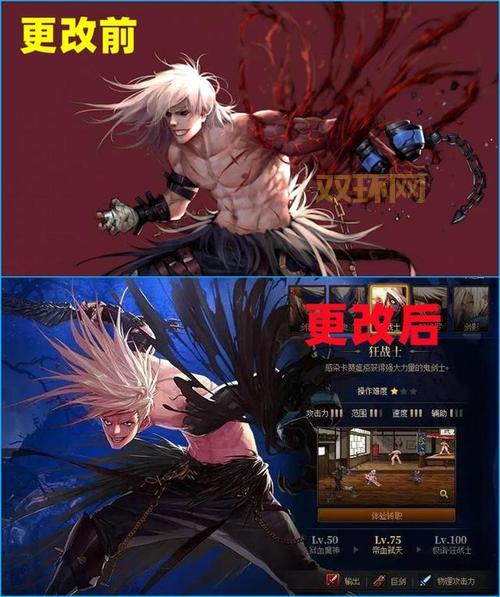 地下城与勇士维护时间长吗？老玩家告诉你真相！