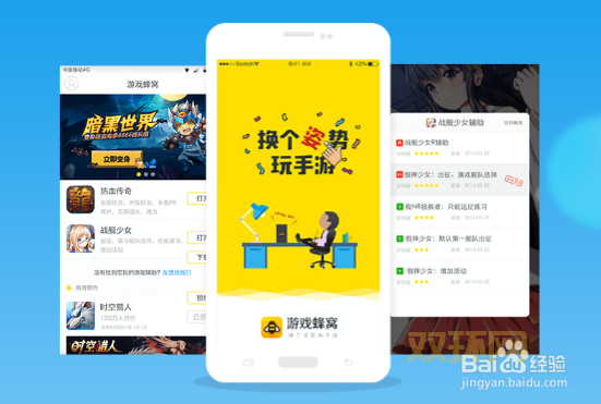 永恒狂刀辅助使用教程，玩游戏必须知道的技巧！