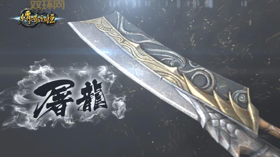 永恒狂刀辅助使用教程，玩游戏必须知道的技巧！