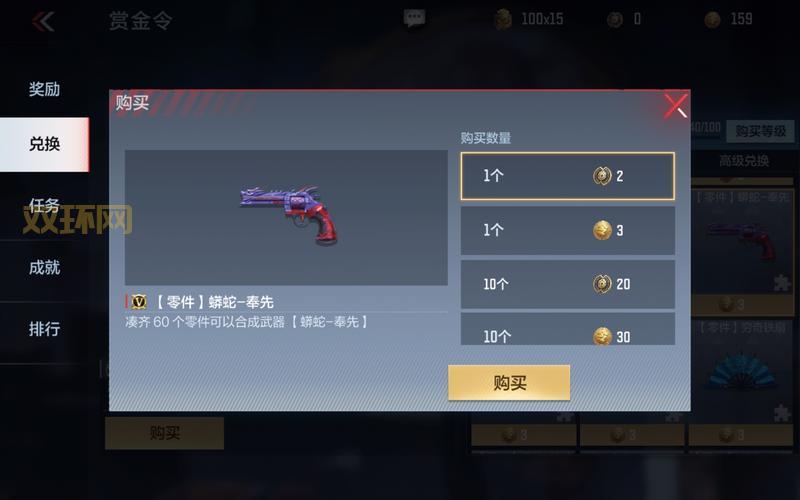 cf王者归来回归奖励有哪些？资深玩家给你分析！