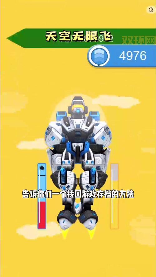 啪嗒砰3初始存档怎么用？手把手教你导入存档！