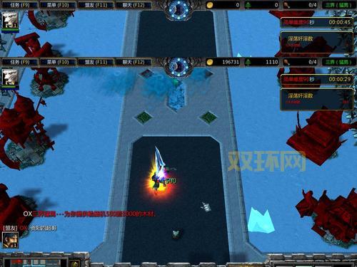 三界与地狱魔族正式版3.8哪个职业好？详细分析！