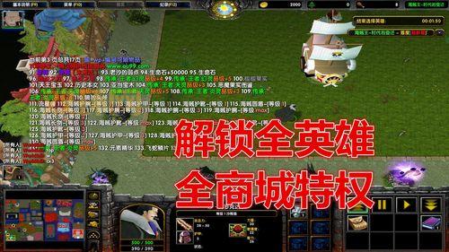 三界与地狱魔族正式版3.8哪个职业好？详细分析！