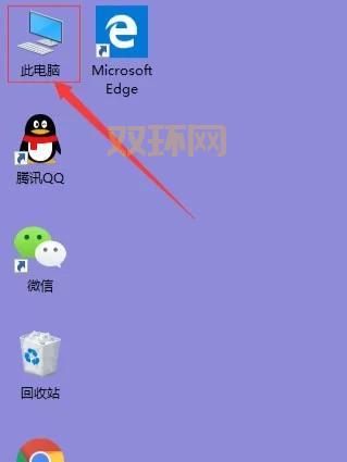 内存卡根目录怎么删除？简单几步教你清理空间！