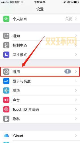 内存卡根目录怎么删除？简单几步教你清理空间！