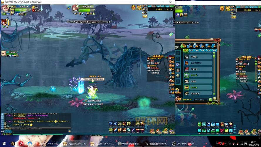 想买qq三国家具的看这里！购买攻略和技巧分享！